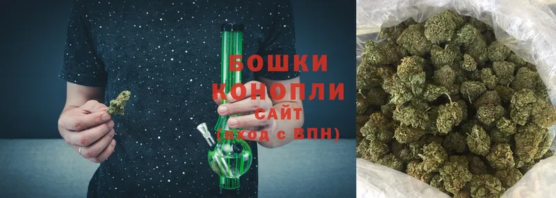 Канабис THC 21%  купить закладку  Вуктыл 